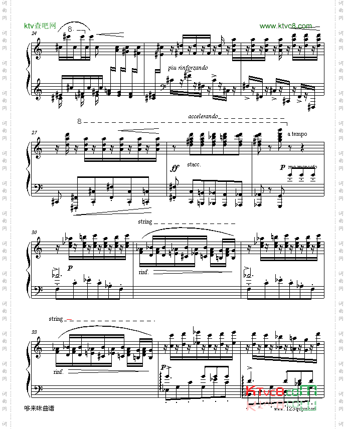 李斯特超凡练习曲第二首-李斯特