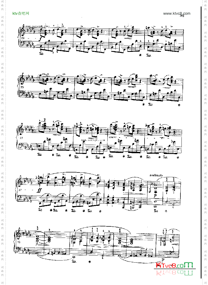 奏鸣曲键盘类钢琴