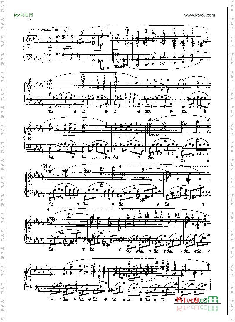 奏鸣曲键盘类钢琴