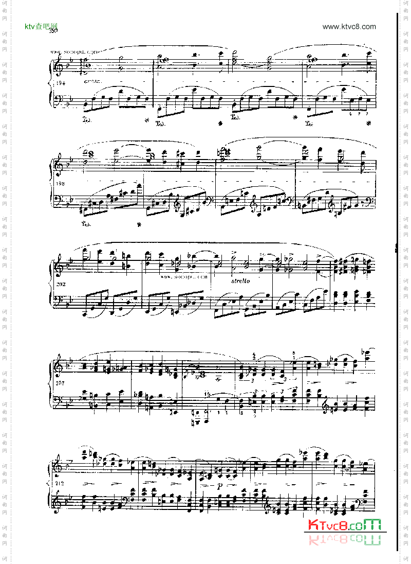 奏鸣曲键盘类钢琴