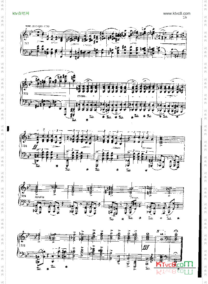 奏鸣曲键盘类钢琴