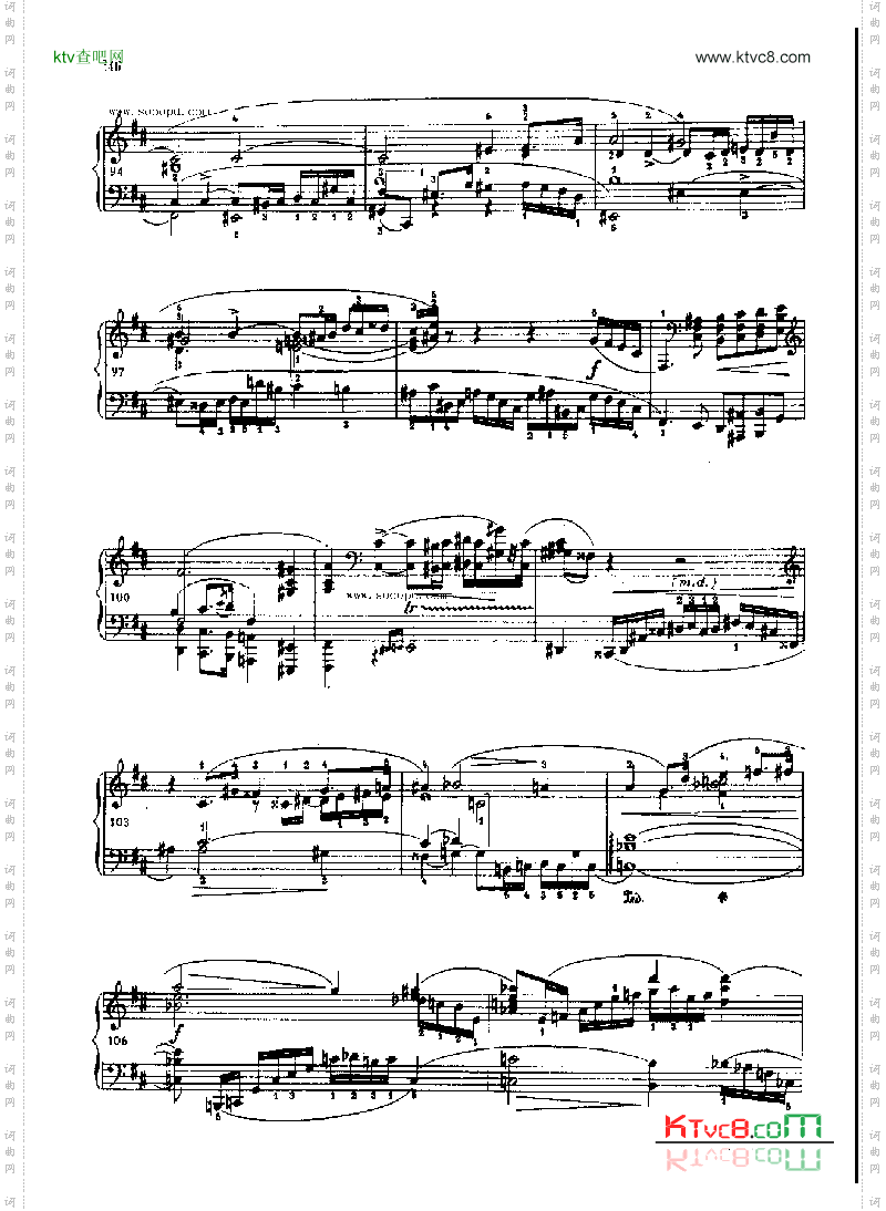 奏鸣曲键盘类钢琴