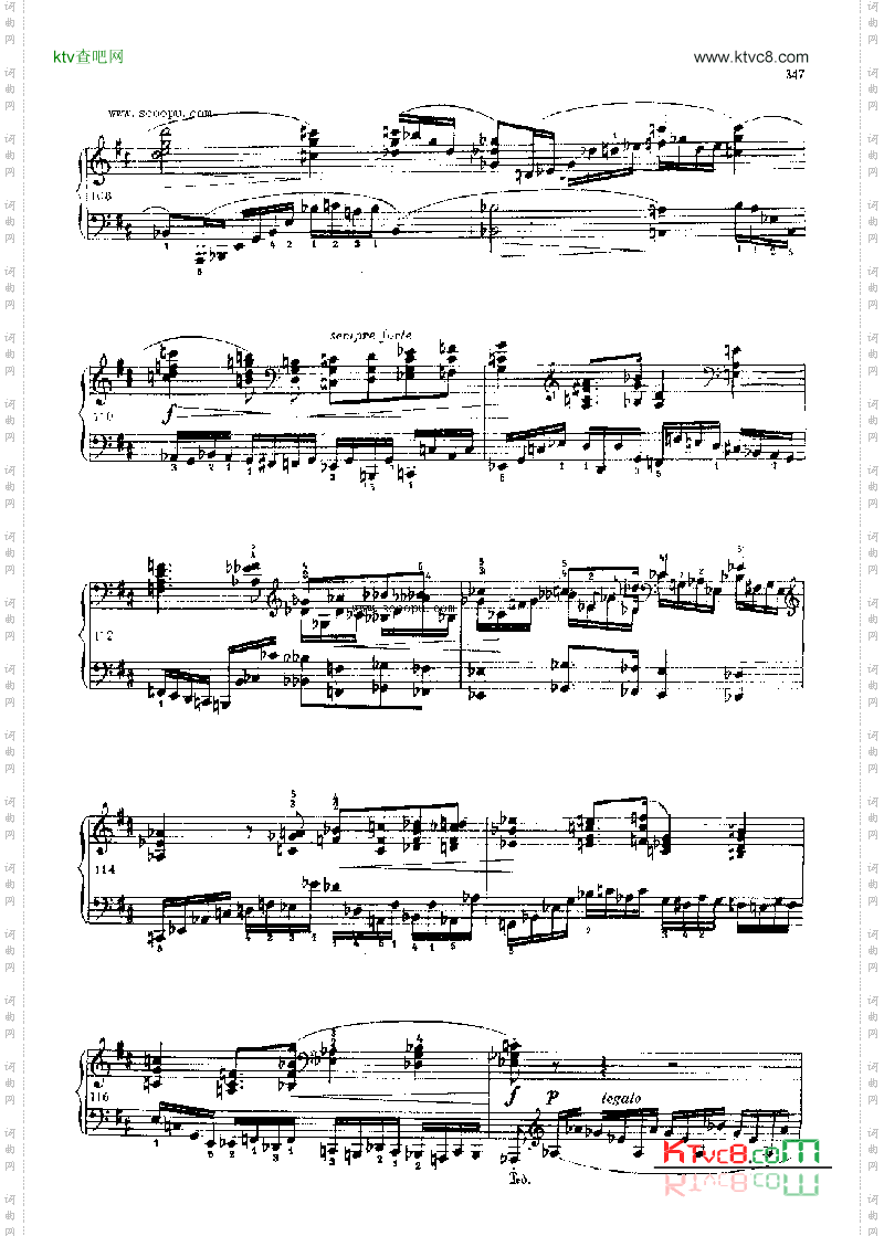 奏鸣曲键盘类钢琴