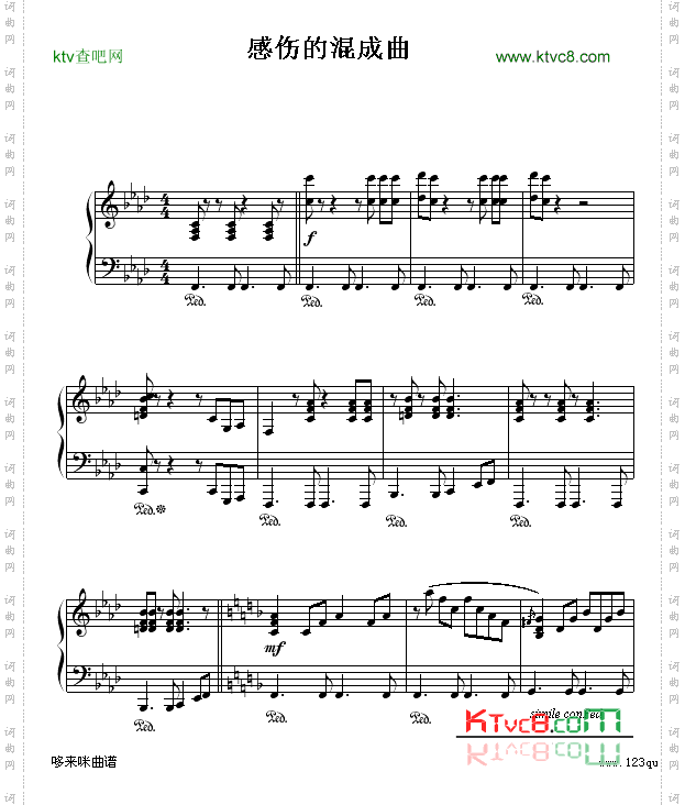 感伤的混合曲-克莱德曼