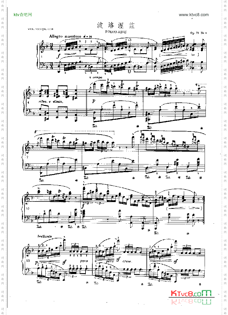 肖邦作曲OP.71Nr1键盘类钢琴