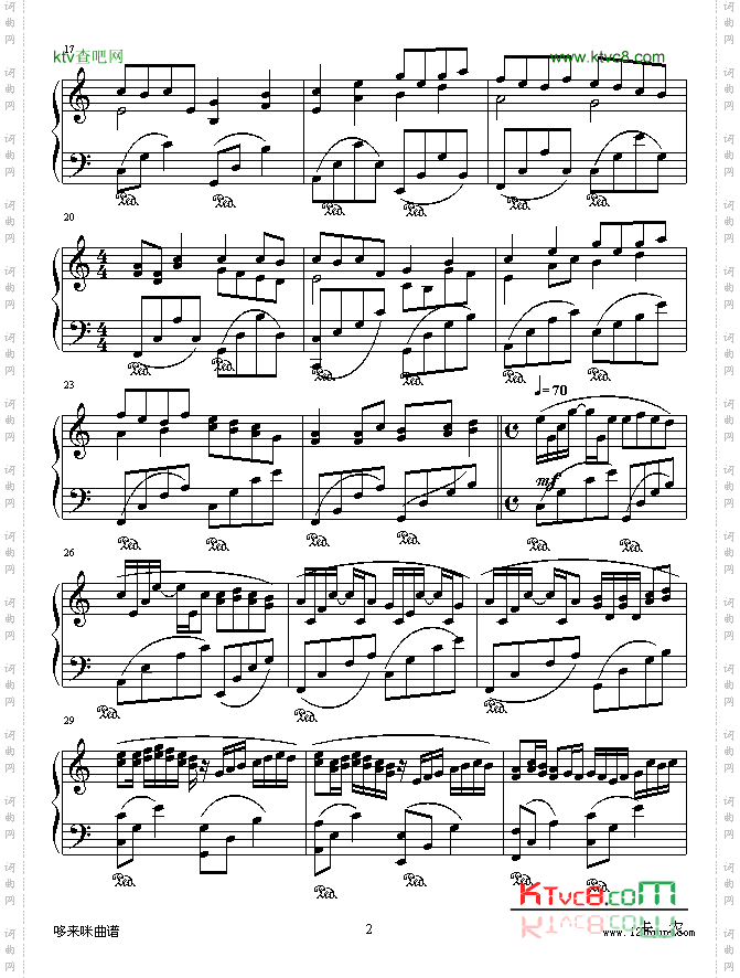 CanonMixVision-帕赫贝尔-Pachelbel
