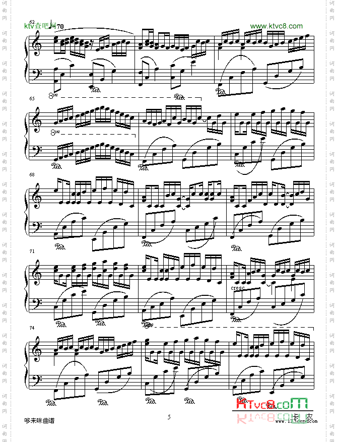 CanonMixVision-帕赫贝尔-Pachelbel