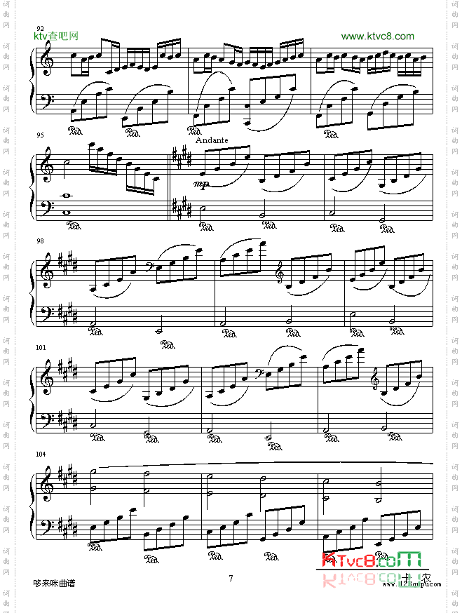 CanonMixVision-帕赫贝尔-Pachelbel
