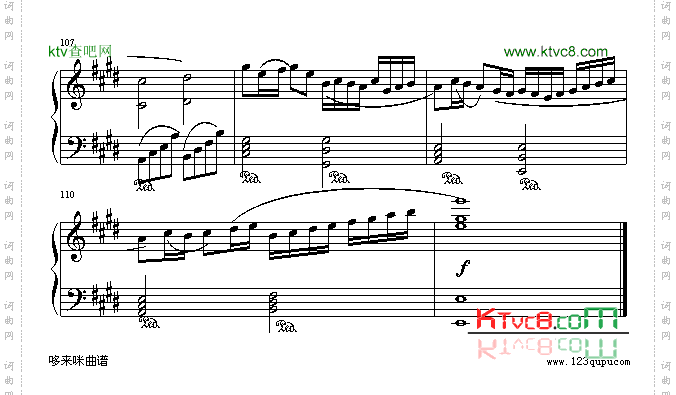 CanonMixVision-帕赫贝尔-Pachelbel
