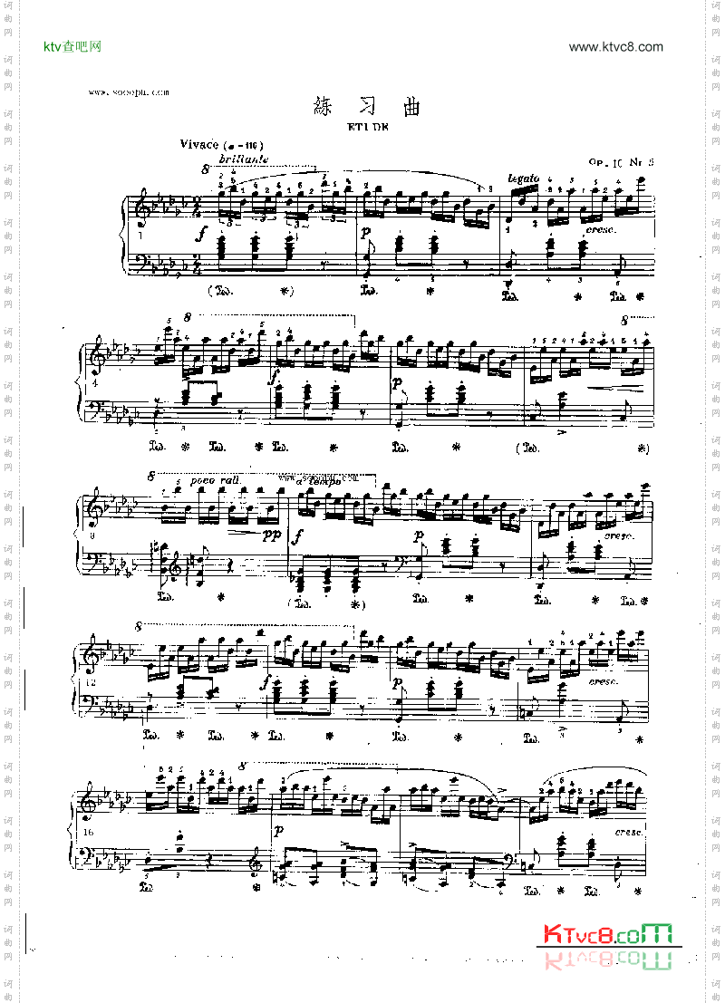 练习曲OP.10Nr5键盘类钢琴