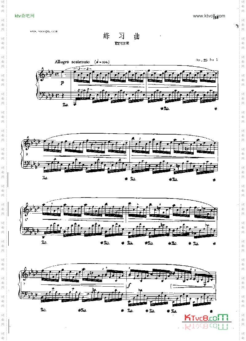 练习曲OP.25Nr1键盘类钢琴