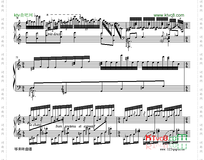 水妖GasparddelaNuit-1.Ondine.Lent-拉威尔-Ravel