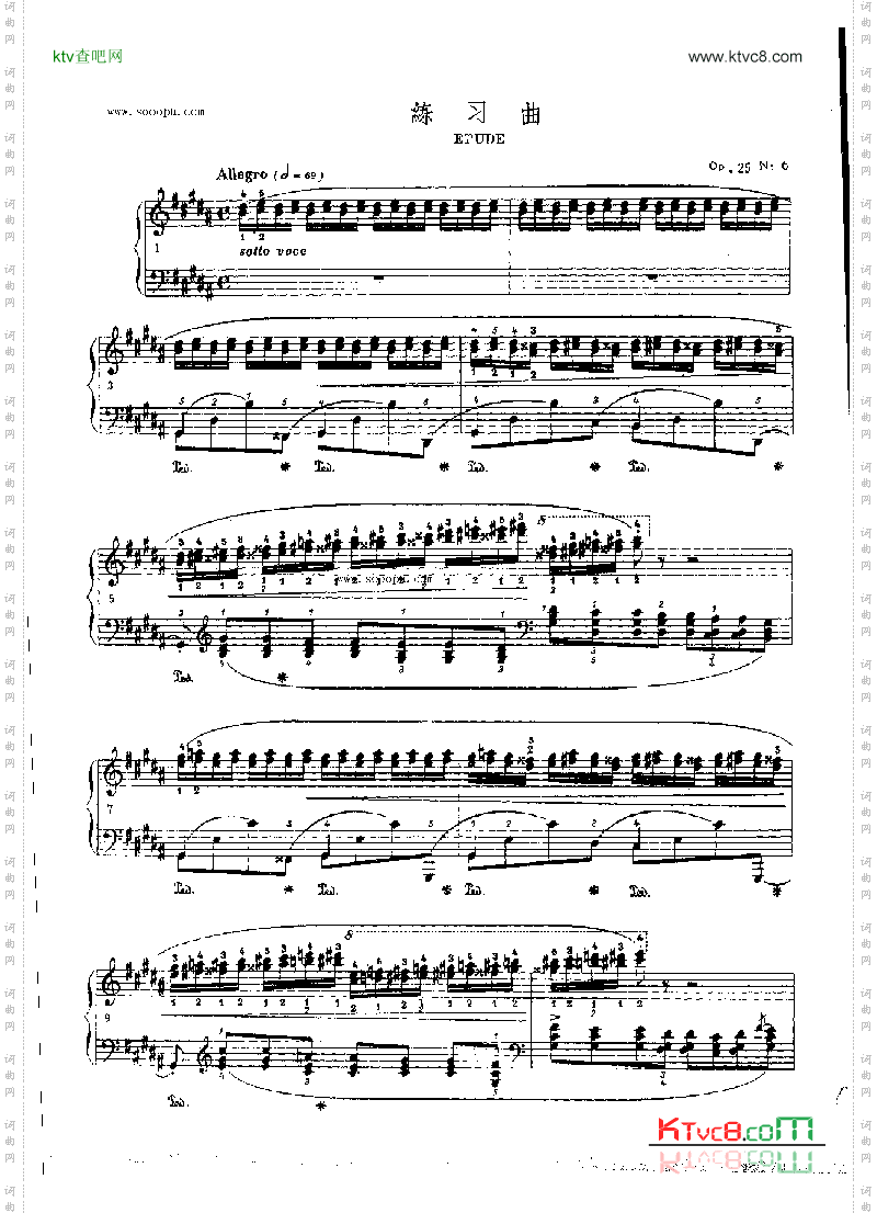 练习曲OP.25Nr6键盘类钢琴