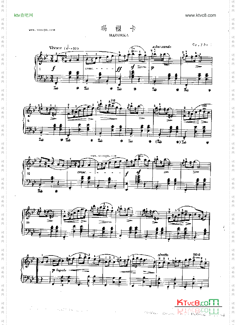 玛祖卡OP.7Nr1键盘类钢琴