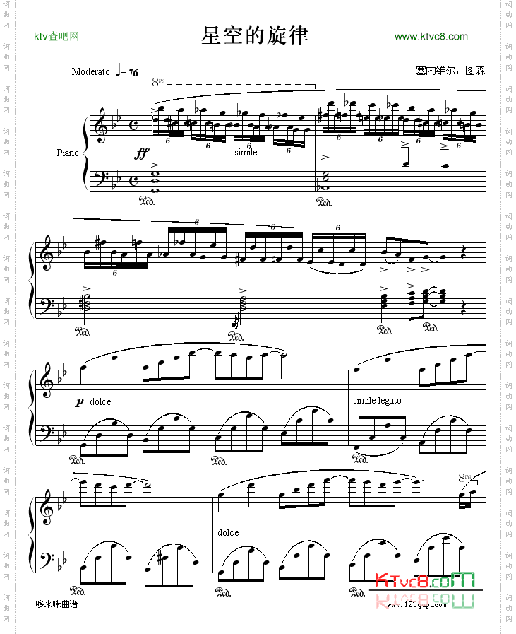 星空的旋律-滴漏-克莱德曼