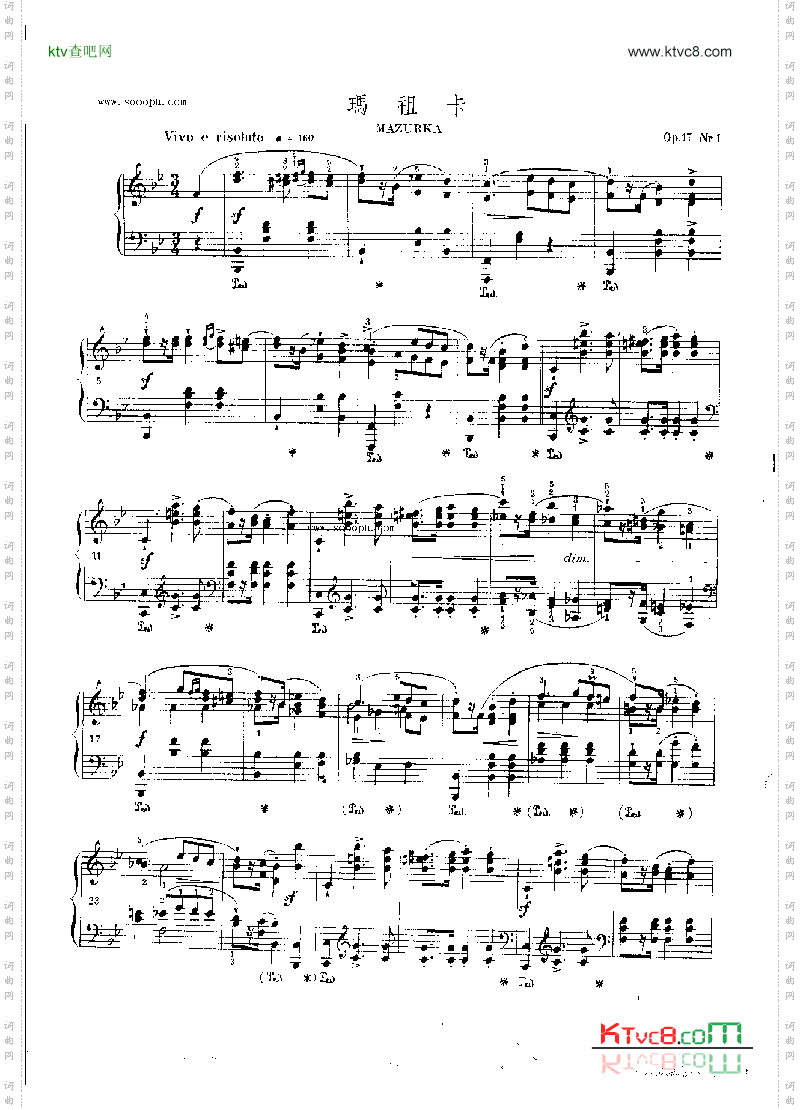 玛祖卡OP.17Nr1键盘类钢琴