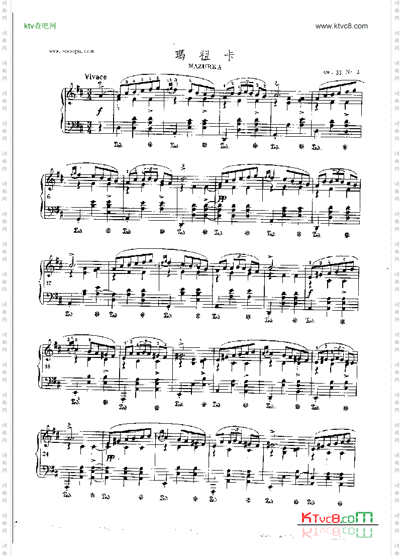 玛祖卡OP.33Nr2键盘类钢琴