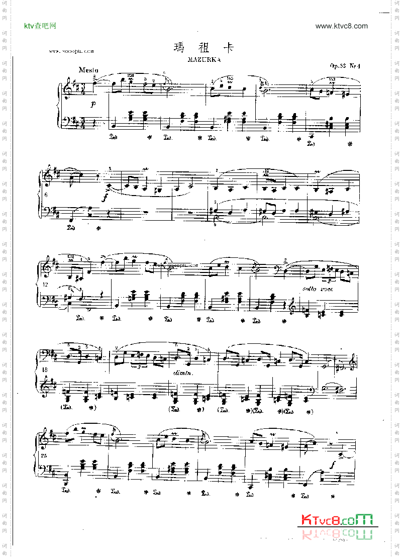 玛祖卡OP.33Nr4键盘类钢琴