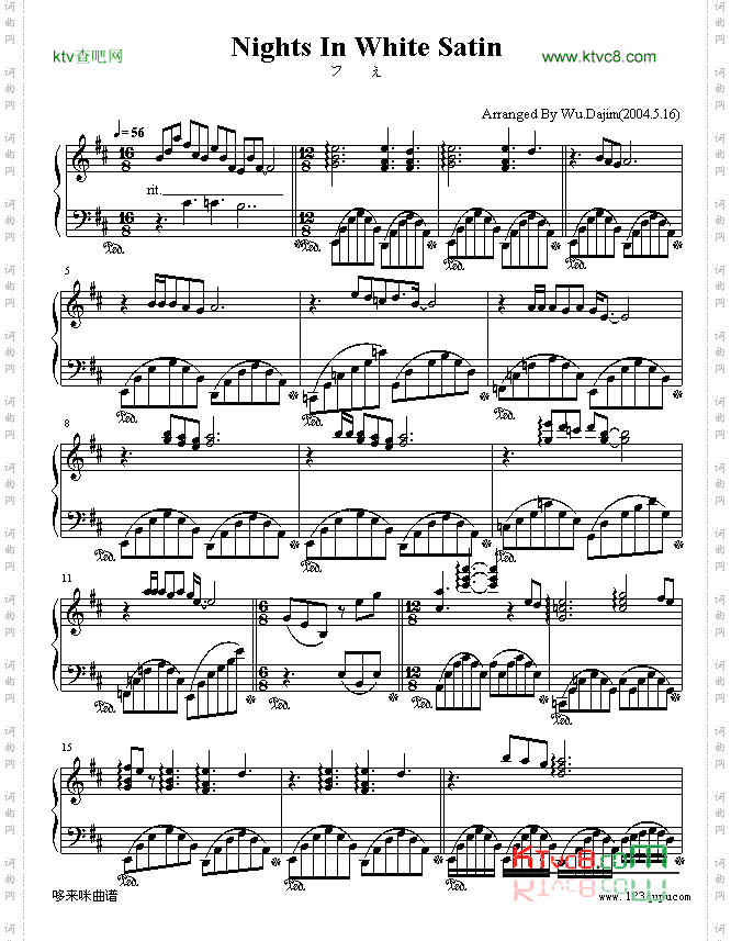 白纱之夜-克莱德曼