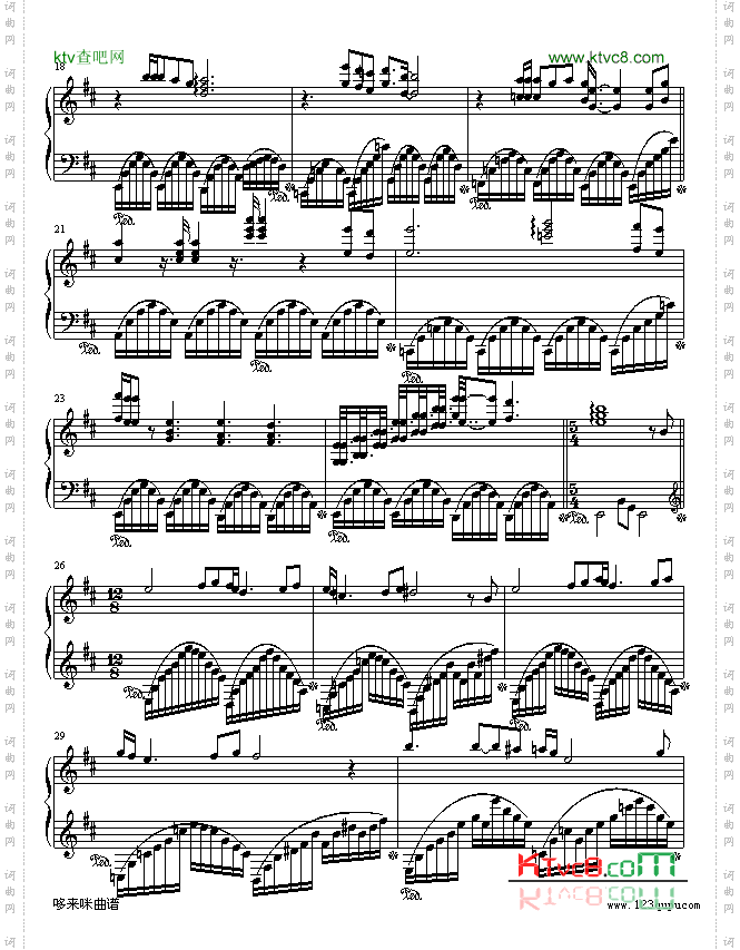 白纱之夜-克莱德曼