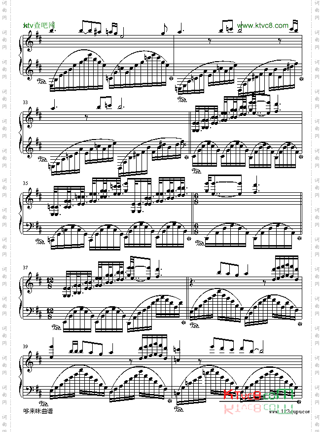 白纱之夜-克莱德曼