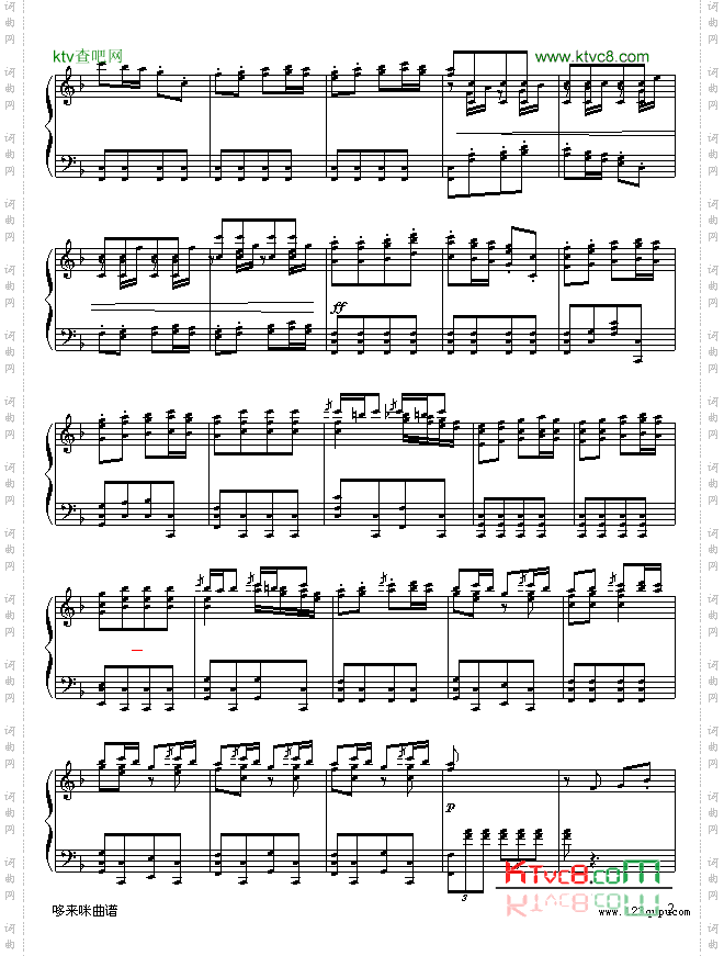 田园钢琴曲-贝多芬