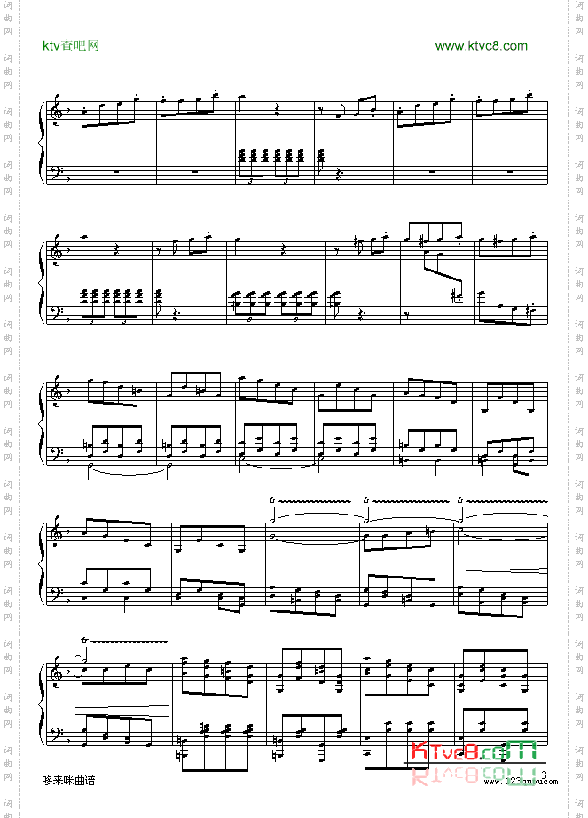 田园钢琴曲-贝多芬