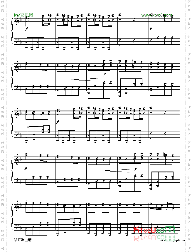 田园钢琴曲-贝多芬