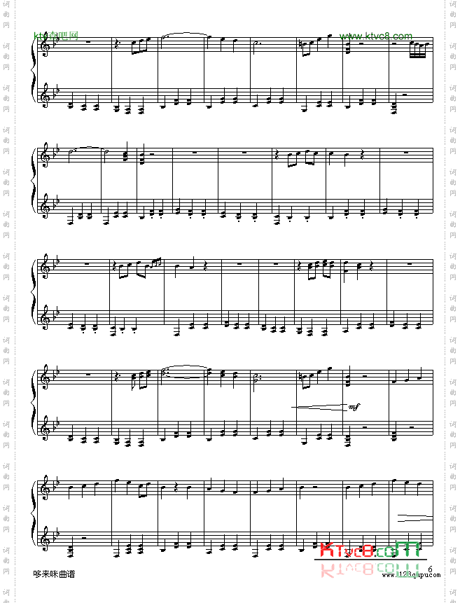 田园钢琴曲-贝多芬