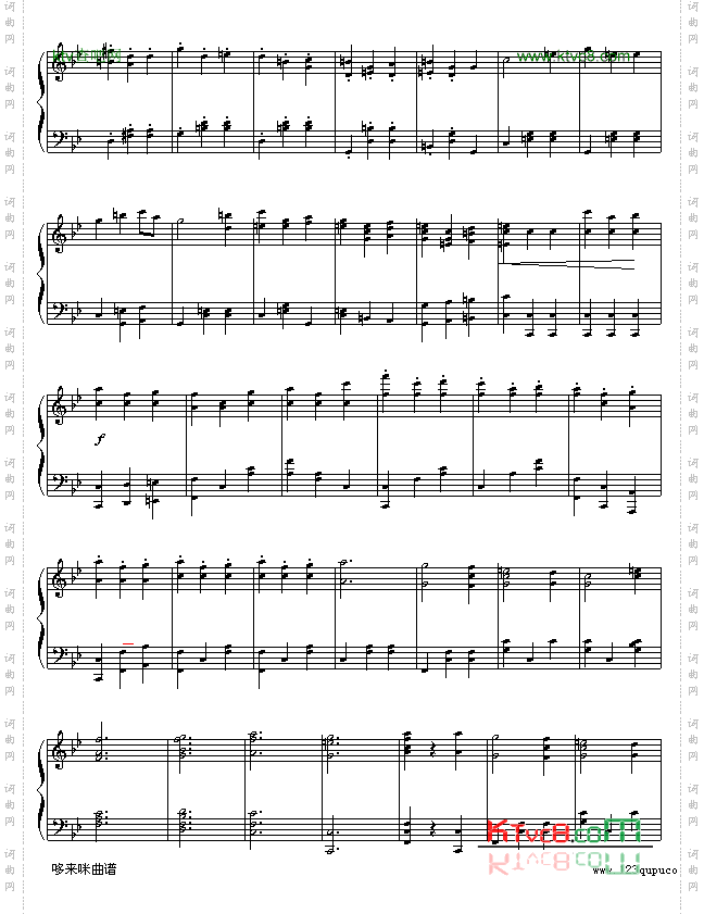 田园钢琴曲-贝多芬