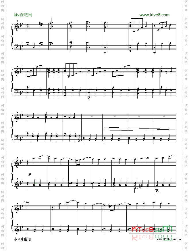 田园钢琴曲-贝多芬