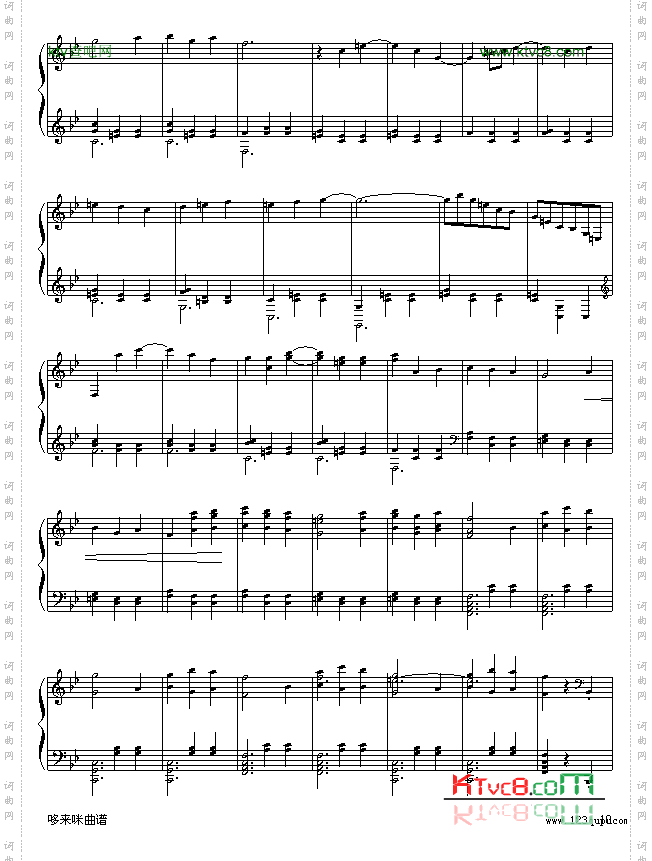 田园钢琴曲-贝多芬