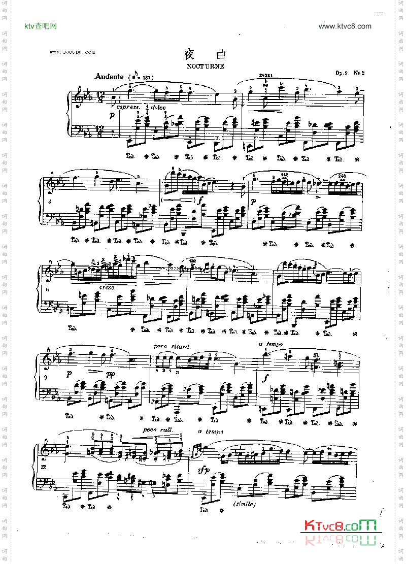 夜曲OP.9Nr2键盘类钢琴