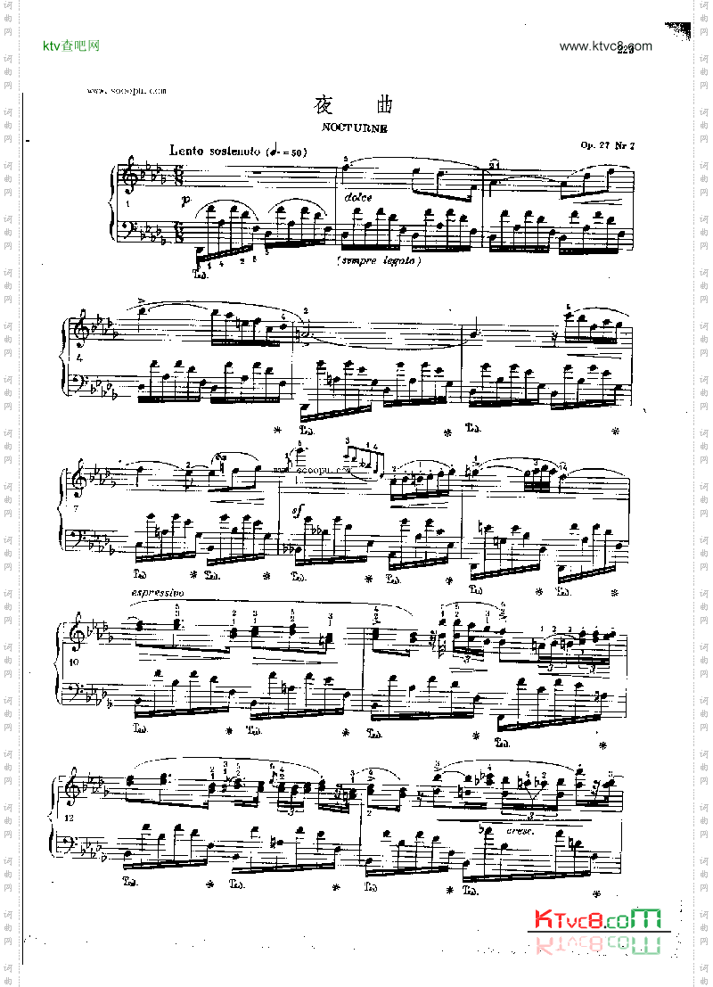 夜曲OP.27Nr2键盘类钢琴
