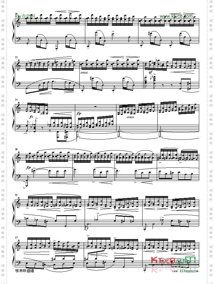 OP10No7-肖邦