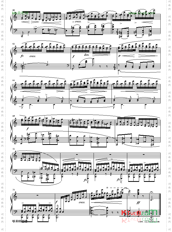 OP10No7-肖邦