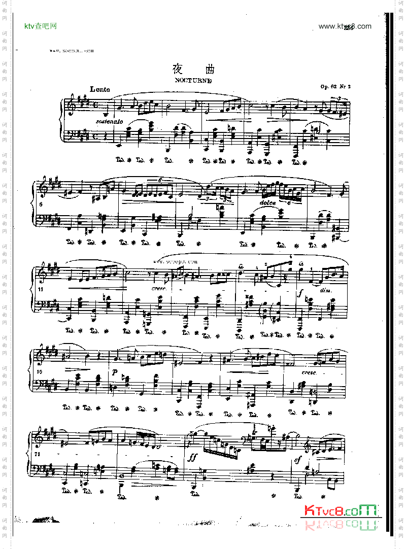 夜曲OP.62Nr2键盘类钢琴