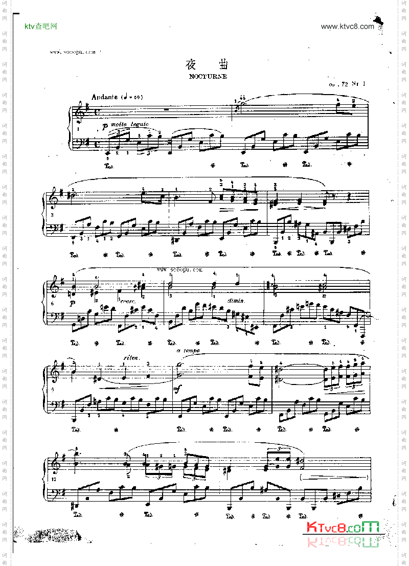 夜曲OP.72Nr1键盘类钢琴