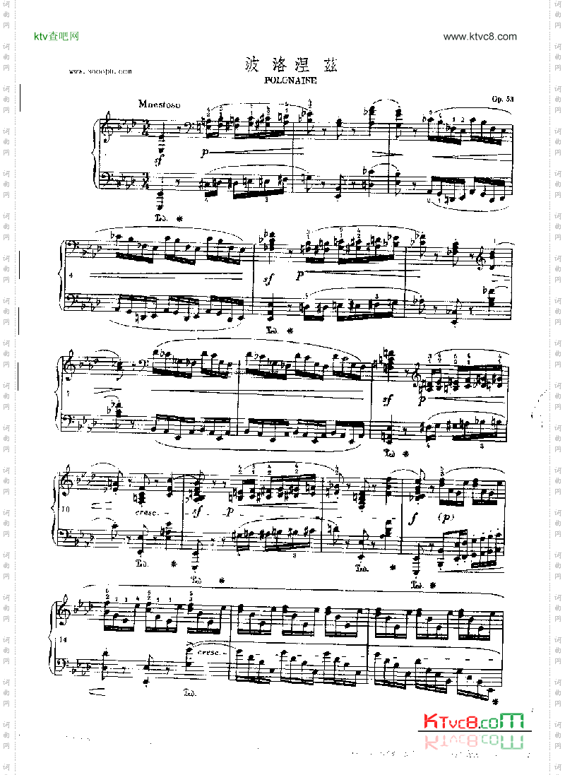 波洛涅兹OP.53键盘类钢琴