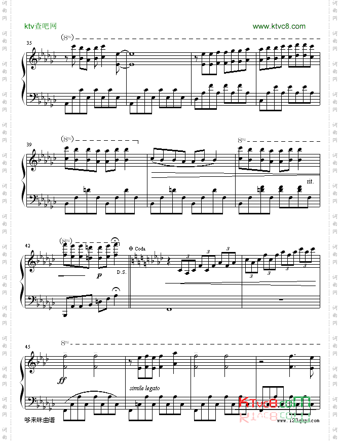 威尼斯之旅-克莱德曼