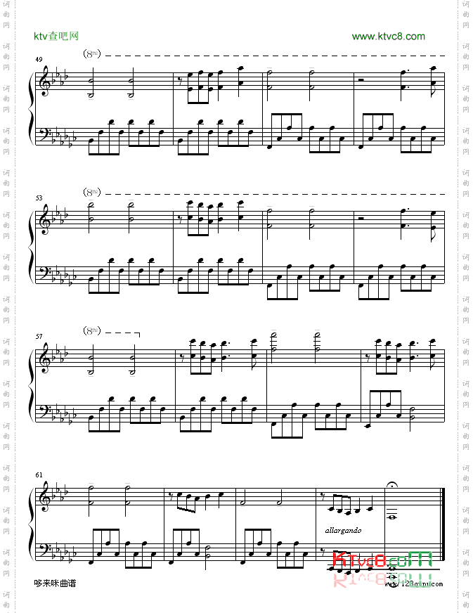 威尼斯之旅-克莱德曼