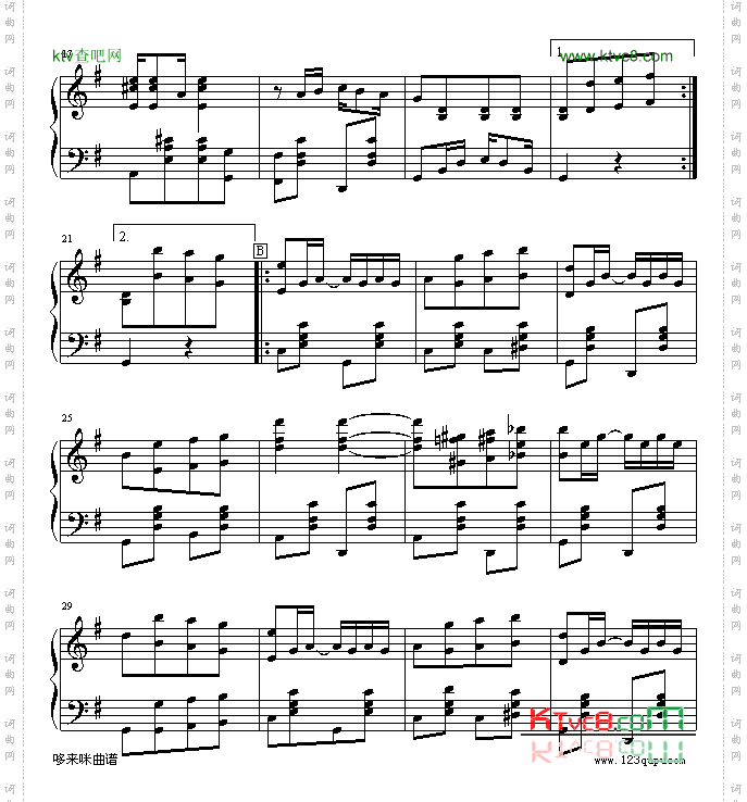 幽雅的爵士-世界名曲