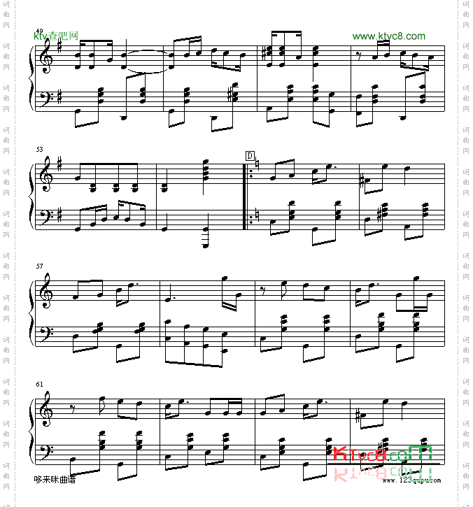 幽雅的爵士-世界名曲