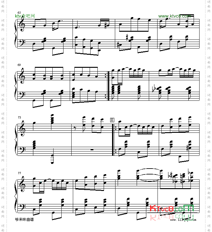 幽雅的爵士-世界名曲