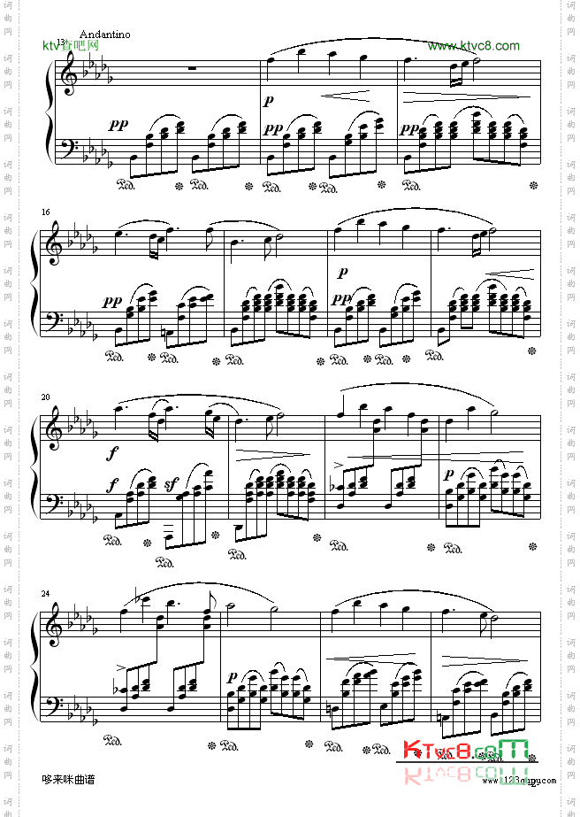 云雀-巴拉基列夫