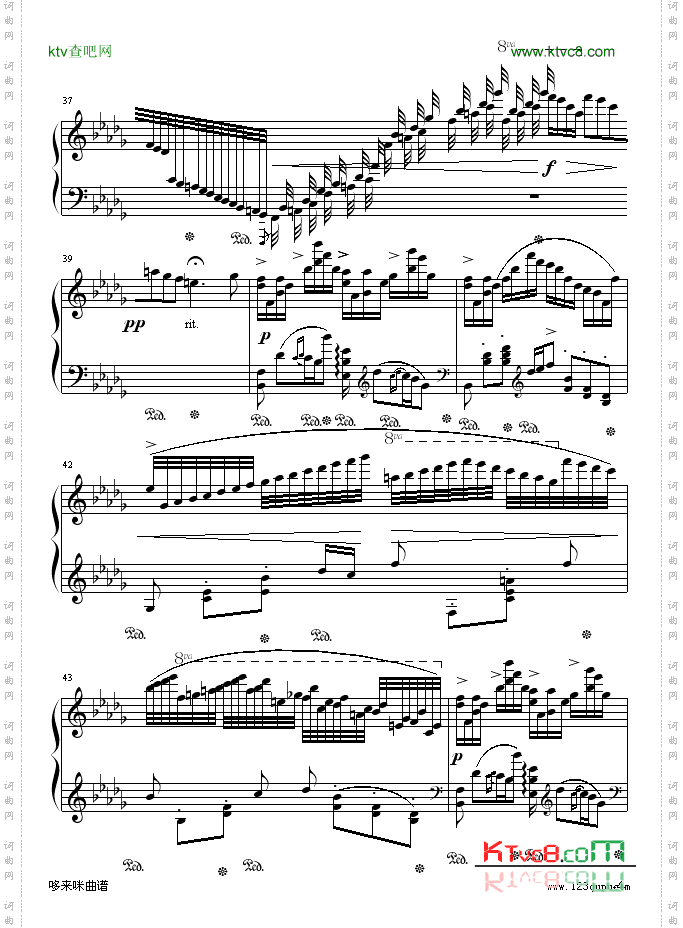 云雀-巴拉基列夫