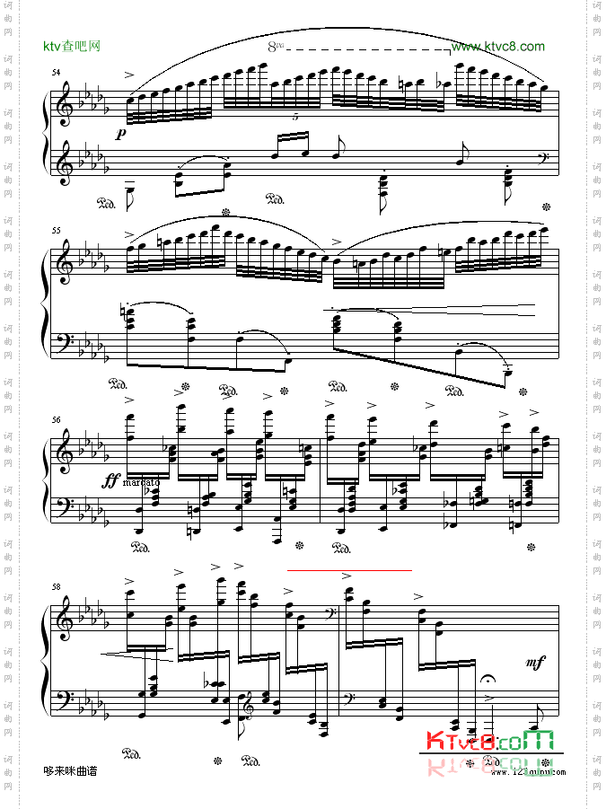 云雀-巴拉基列夫