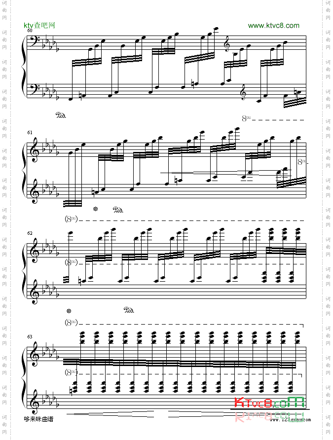 云雀-巴拉基列夫