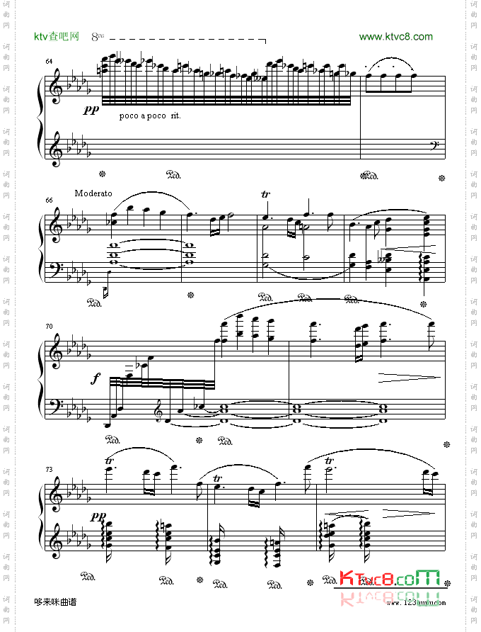 云雀-巴拉基列夫