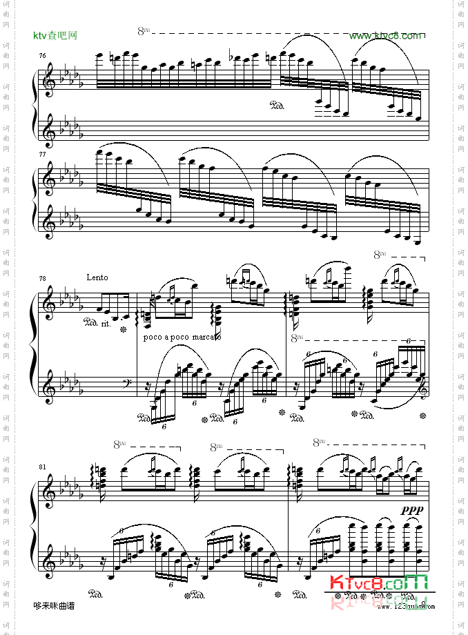 云雀-巴拉基列夫